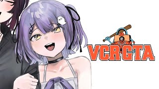【 VCR GTA 】お客さんカスタムはいかがですか？【 ぶいすぽっ！/紫宮るな 】