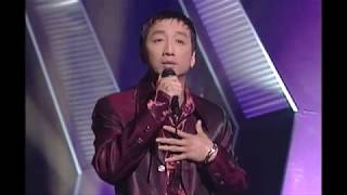 Rừng lá thấp