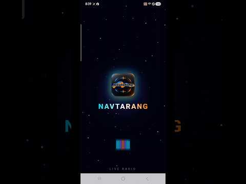 Navtarang Fiji Hindi Radio video thumbnail