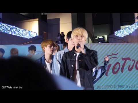 181017 도쿄2부 UP10TION(업텐션) - BIG WAVE