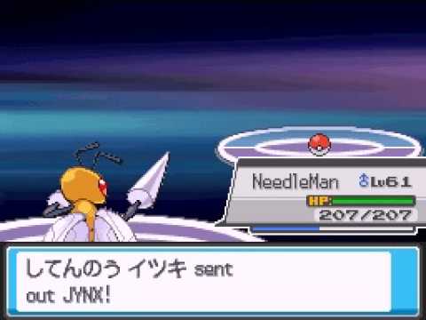 Let's Play Pokemon Soul Silver: Part 45