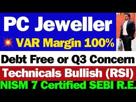 PC Jeweller क्या करे | PC Jeweller Stock Latest News Today | PCJ Share Latest News | PC Jeweller