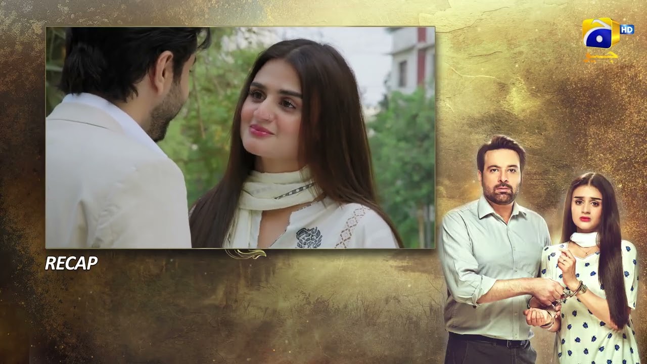 Recap Khafa Episode 04 - 19th August 2026 - Har Pal Geo