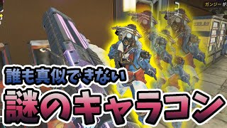 【忍者】ステータス全部パンチに振った結果ｗｗｗｗｗｗｗ