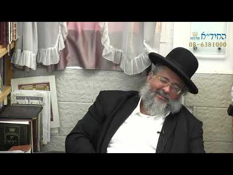 בגובה העיניים-הרב יורם אברג'ל וממשיך דרכו החיד"א-הכל לטובה-כ"ו סיון תשפ"ג