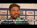 Caldas na belangrijke 2-4 zege: 'Naast goed spel nu ook resultaat'
