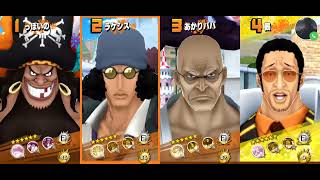ONE PIECE バウンティラッシュ
