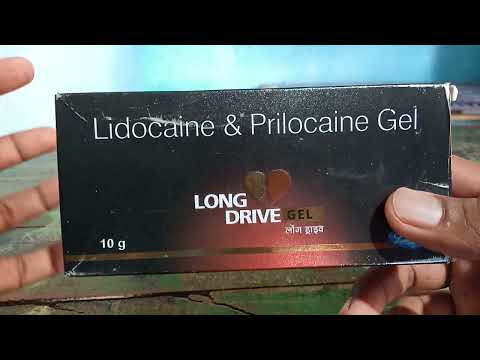 Prilonumb gel 10g tube