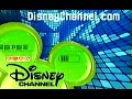 Disney Channel Commercials 2003 60fps