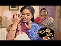 లక్ష్మి Lakshmi Episode 292 Radhika Telugu Serial Ultra Telugu Serials