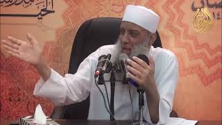 صورة الأدب مع الله في الدعاء | الحويني