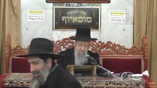 ✨הרב בן ציון מוצפי✨ פורים באגדה🥳 מוסאיוף