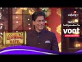Comedy Nights with Kapil | Shah Rukh Khan And Abhishek Bacchan | शाह रुख खान और अभिषेक
