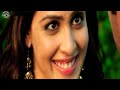 Pal Pal Soch Main Aana Na Original Video With Jhankar First Time In Youtube Tujhe Meri Kasam