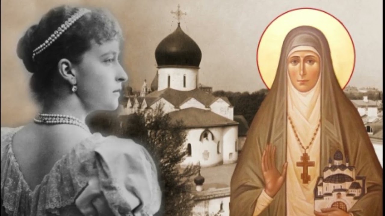 Святые преподобномученицы великая княгиня Елисавета и инокиня Варвара