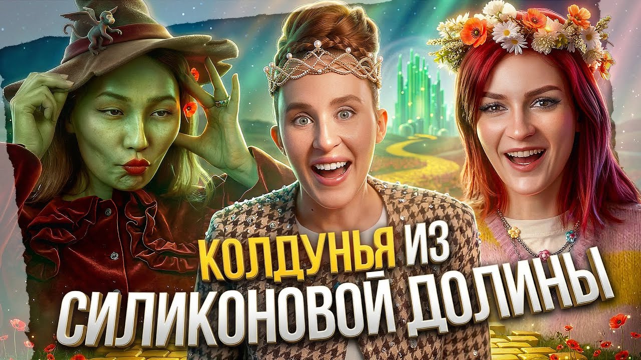 КЛИЗМЫ ПРОТИВ ДЕПРЕССИИ, ЭКО - ПЛОХО И ПРОЧИЕ ЧУДЕСА ОТ САМАРИНОЙ feat @abridge 