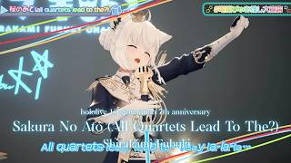 Shirakami Fubuki ♬Sakura no Ato (all quartets lead to the?) - UNISON SQUARE GARDEN @電脳ぴゅあ推し大宣言