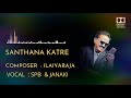 SPB HITS ILAIYARAJA HITS SANTHANA KATRE DOLBY ATMOS AUDIO USE HEAD PHONE