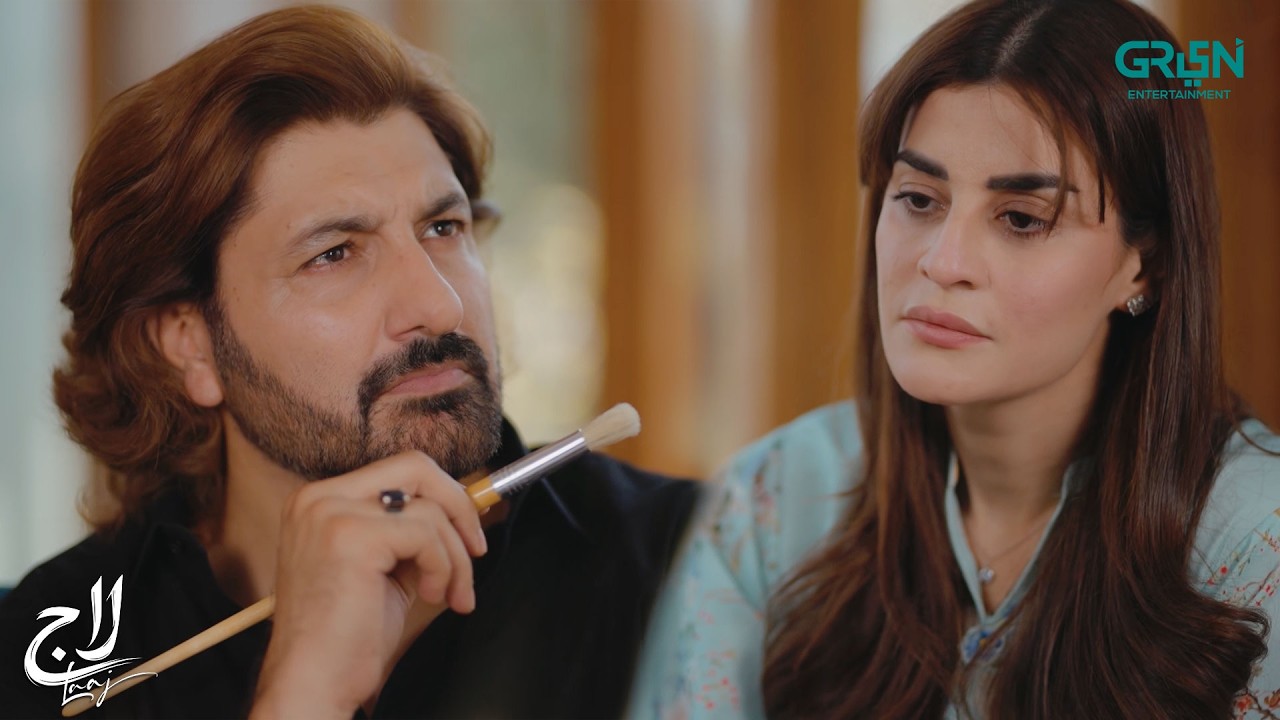Tum Itni Izzat Ke Qabil Nhai !! Aiza Awan | Syed Jibran | Sachal Afzal | Laaj | Green TV