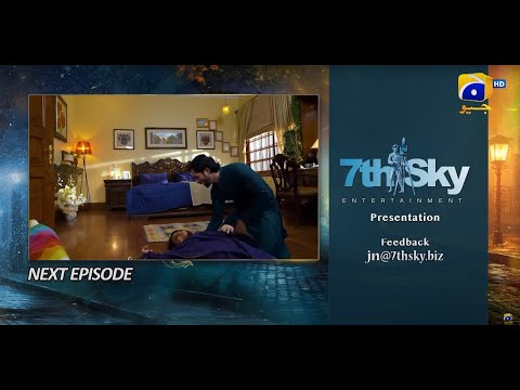 Jaan Nisar Episode 44 Promo | Jaan Nisar Episode 44 Teaser | Jaan Nisar 44 | Review | 10th August