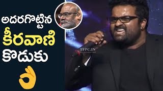 MM Keeravani Son Singer Kala Bhairava Terrific Live Performance | Yuddham Sharanam | TFPC