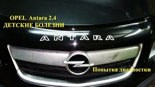 OBD b1440 Chevrolet как устранить