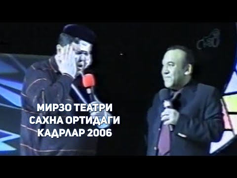 мирзабек холмедов 2017 концерт дастури тошкентда мирзабек холмедов 2017 концерт дастури тошкентда