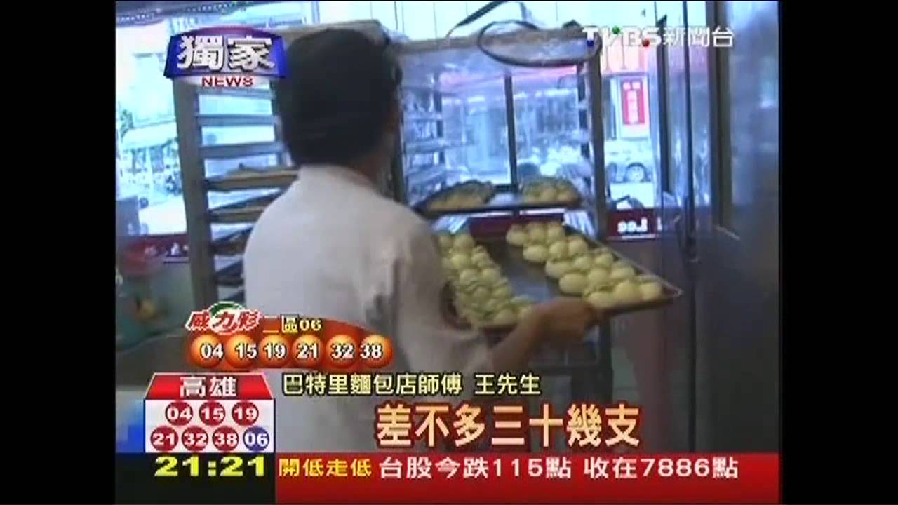 〈獨家〉拚雙贏！知名飯店產品也找餅鋪代工