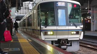 221系C3(元NA431)編成 大阪発車