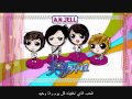 A.N.JELL - Promise You re beautiful OST( arabic ...