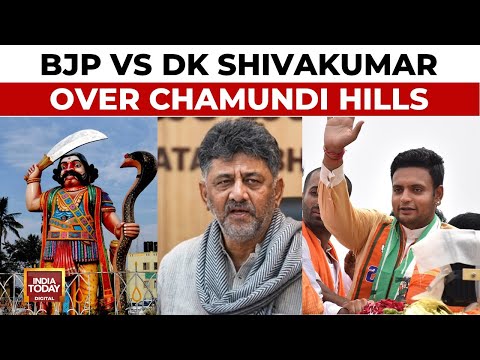 BJP vs DK Shivakumar: War Of Words Over 'Hindu' Ownership Of Chamundi Hills | India Today