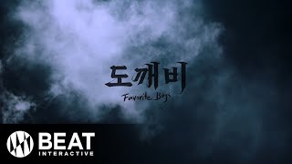 A.C.E(에이스) - 도깨비 (Favorite Boys) M/V Teaser #1