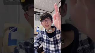 やりたいことは行動しないと見つからない