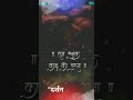 Watch CHIND WALE DADA DARSHAN DIYO HANUMAN JI SPL CHIND DADA Dj R Y Dj Imr Aj Dj Tny