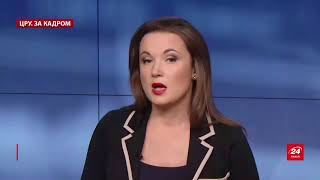У Верховному суді злили гучну рейдерську справу