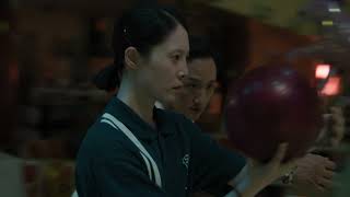 BIFF2026 Trailer | 잔치는 끝났다 Wild No More | 와이드 앵글 - 아시아 단편 경쟁