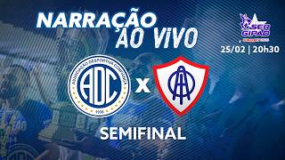 Confiança x Itabaiana | AO VIVO | SEMIFINAL Sergipano (25/02/2026)