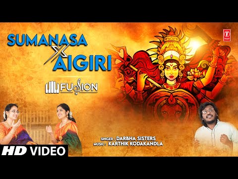 Sumanasa Aigiri (Classical Fusion) — watch video