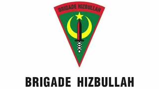 Download lagu mars brigade hizbullah partai bulan bintang mp3 Download lagu mars brigade hizbullah partai bulan bintang mp3