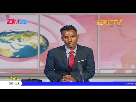 News in Tigre for April 15, 2020 - ERi-TV, Eritrea