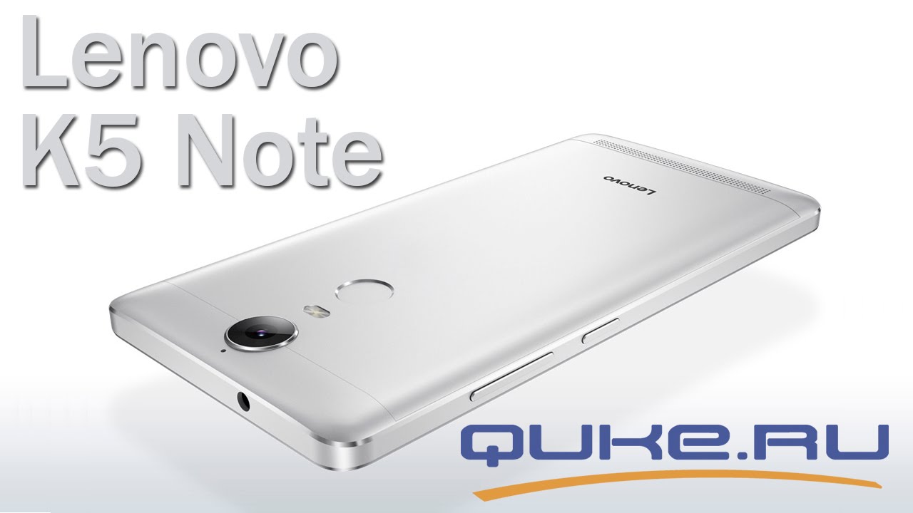 Купить Смартфон Леново К 13 Ноте
