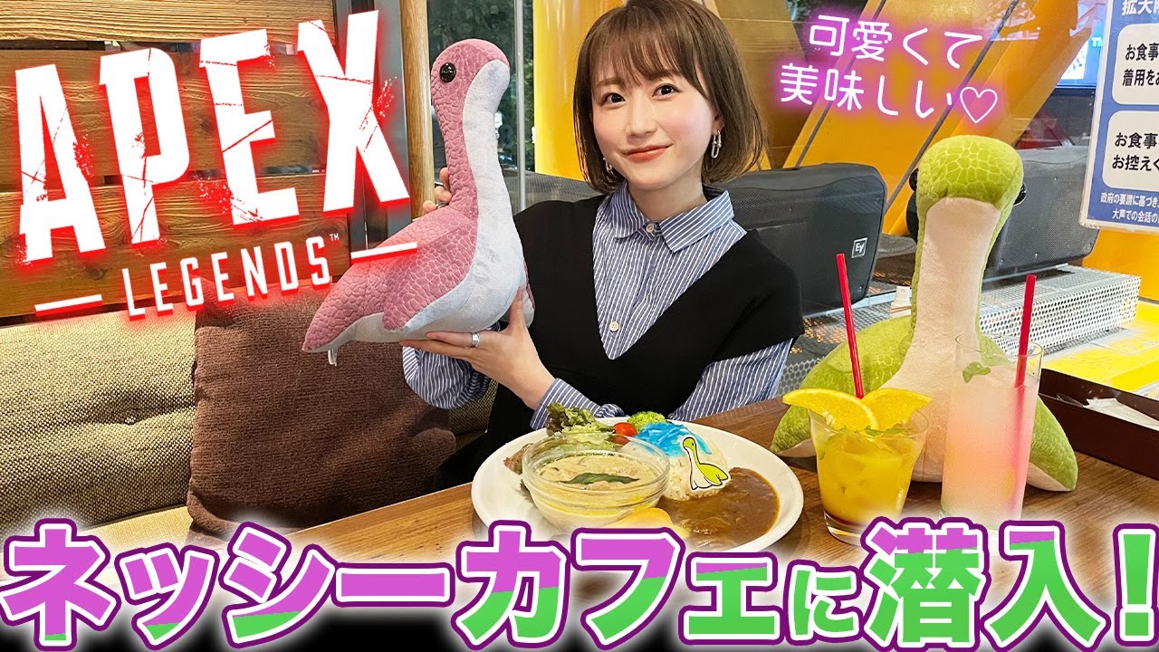 津田麻莉奈