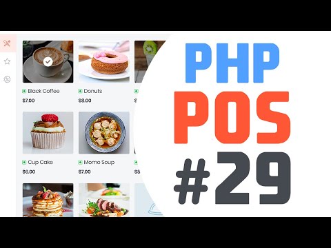 15 New Product UI | Simple point of sale app in php javascript | Quick programming tutorial
