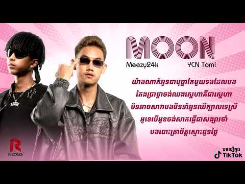 Mooon Lyric-Meezy24k & YCN Tomie