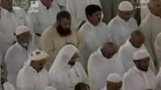 Download lagu Sheikh Sudais leading Maghrib Salah mp3 Download lagu Sheikh Sudais leading Maghrib Salah mp3