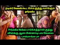 70 MM Priyanka Mohan Adjustments With Actor Danush Priyankamohan Actressgossip Actress