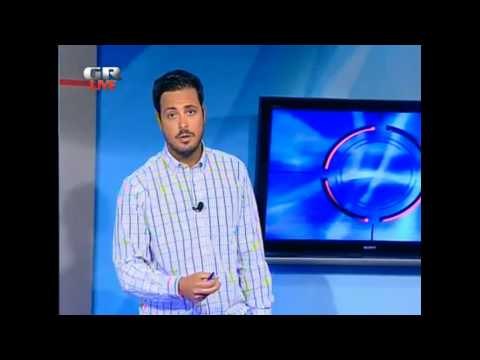 Ρεπορτάζ 07 06 13 - Σκάνδαλο Energa/Hellas Power