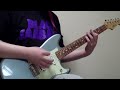 Venom - Angel Dust (Guitar) Cover