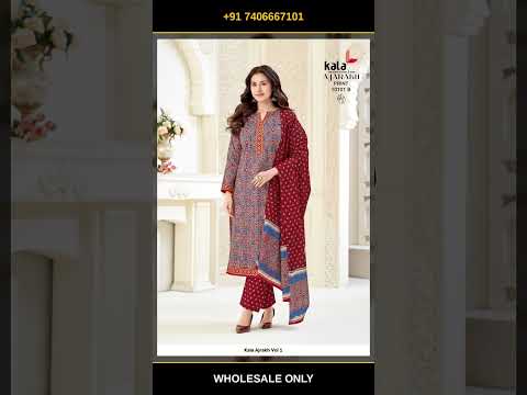 Kala Ajrakh Vol 1 – product video thumbnail