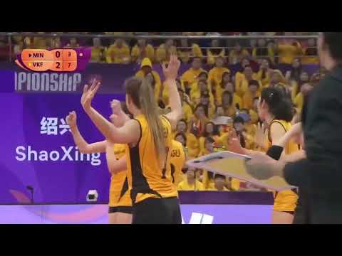 3 50 Minas BRA vs Vakifbank TUR   hair touch